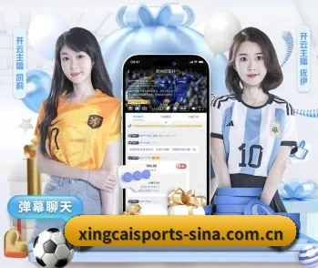 了解平台 - 体育资讯内容服务 - Sports
